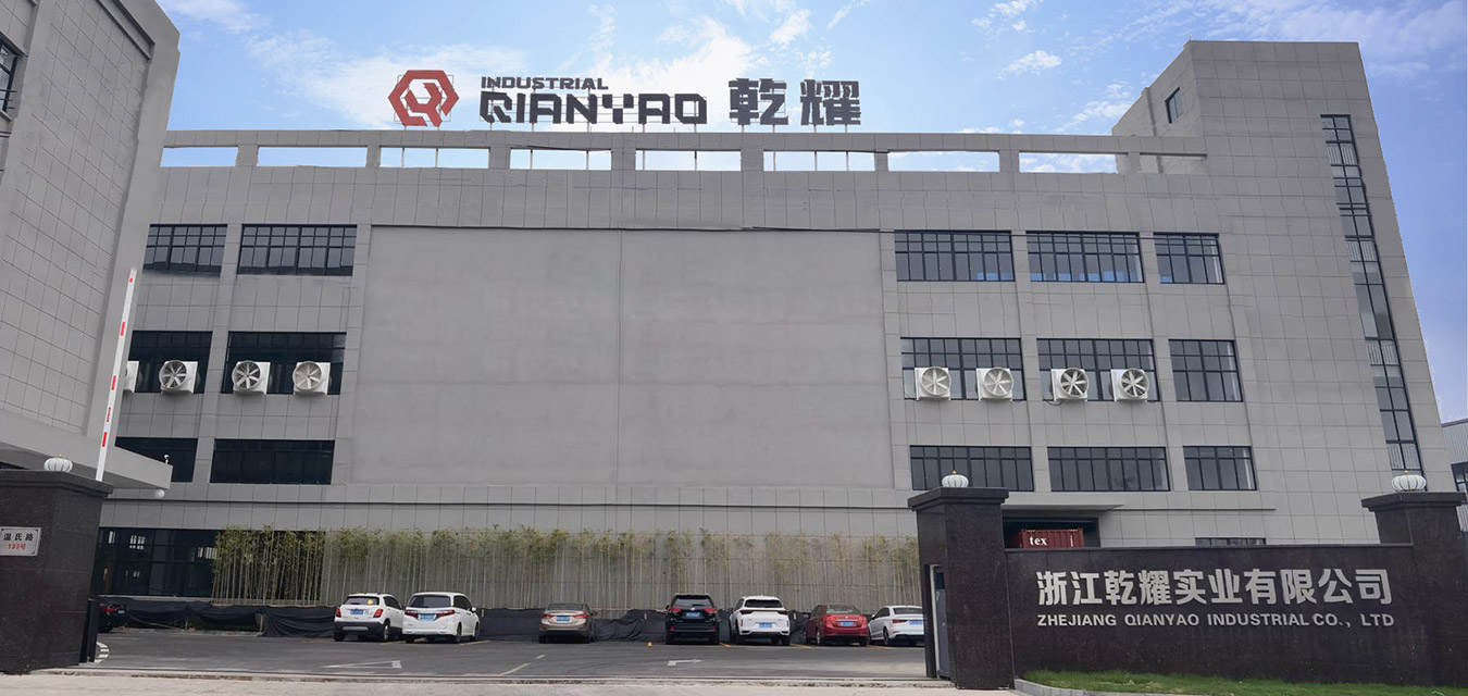 Zhejiang Qianyao Industrial Co, Ltd.