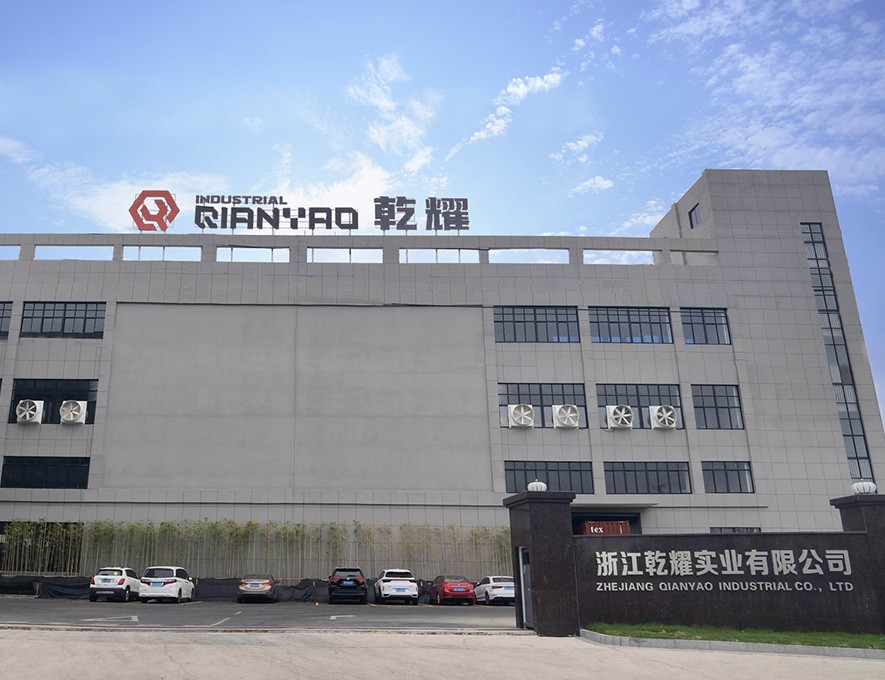 Zhejiang Qianyao Industrial Co, Ltd.